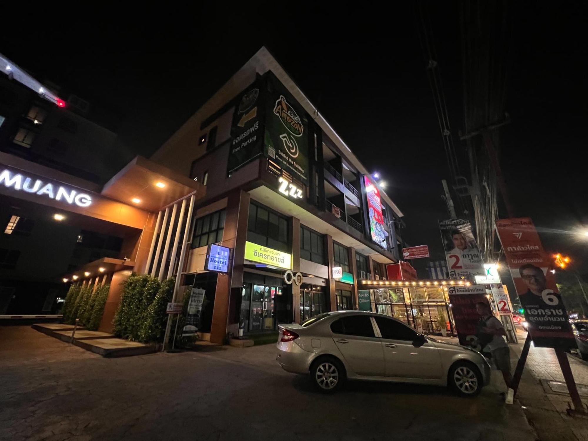 Peony'S Home Bangkok Exterior photo